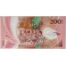 VANUATU 2014 . TWO HUNDRED 200 VATU BANKNOTE
